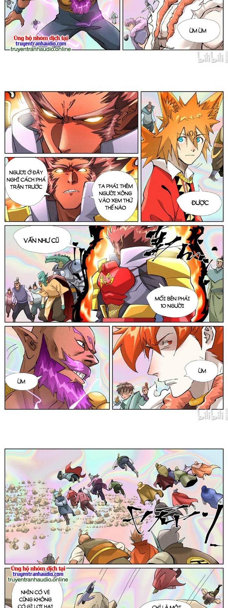 yêu thần ký chapter 454 - Trang 2