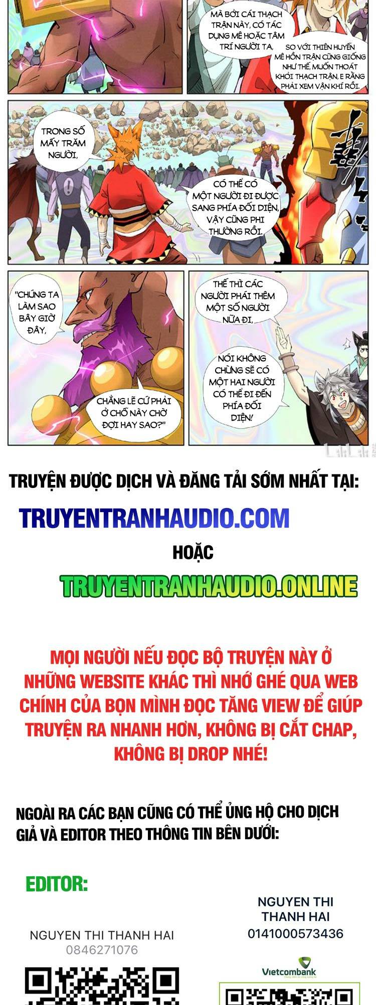 yêu thần ký chapter 454 - Trang 2