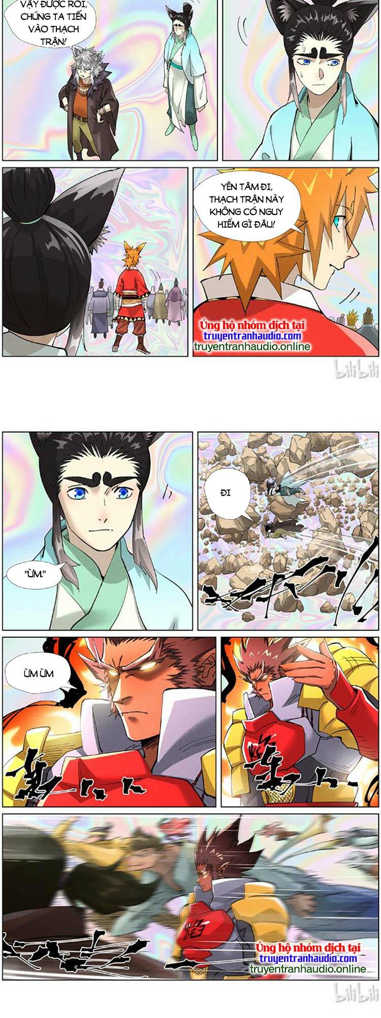 yêu thần ký chapter 455 - Trang 2