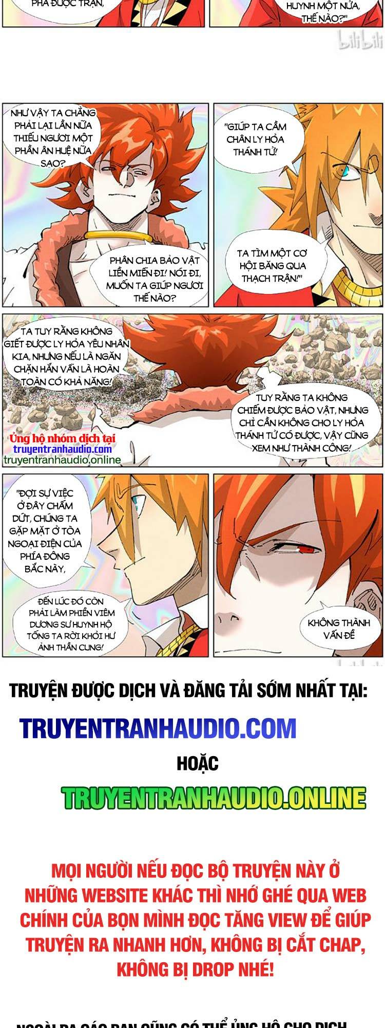 yêu thần ký chapter 455 - Trang 2