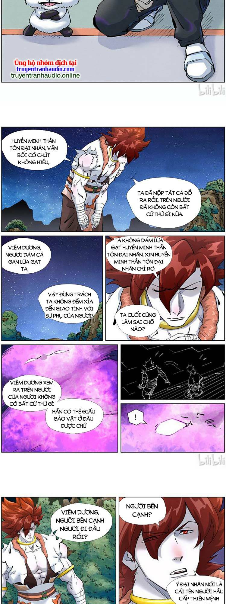 yêu thần ký chapter 465 - Trang 2