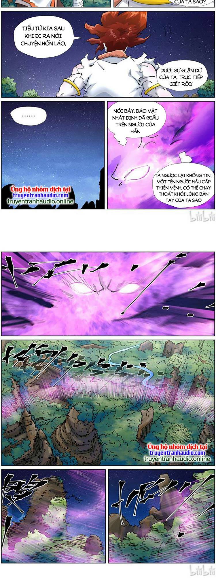 yêu thần ký chapter 465 - Trang 2