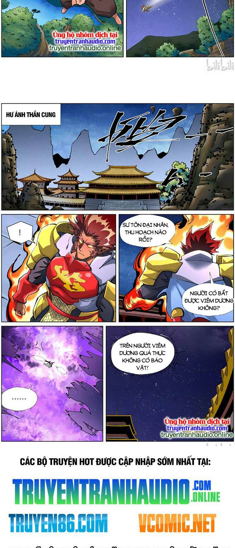 yêu thần ký chapter 465 - Trang 2