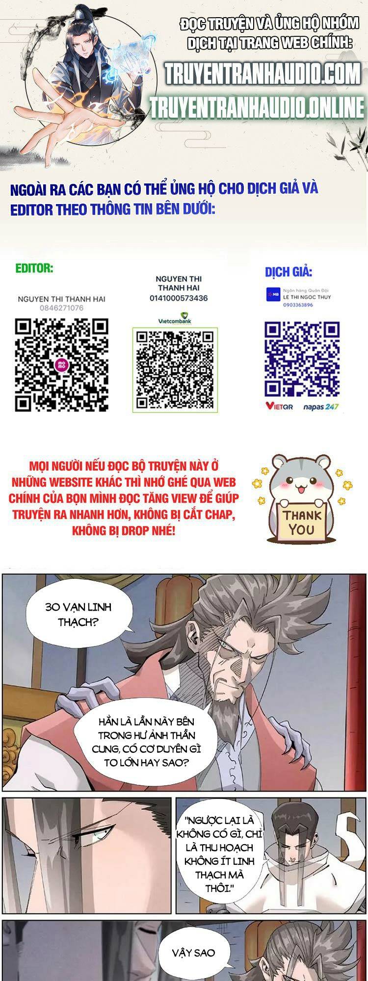 yêu thần ký chapter 469 - Next Chapter 469.5