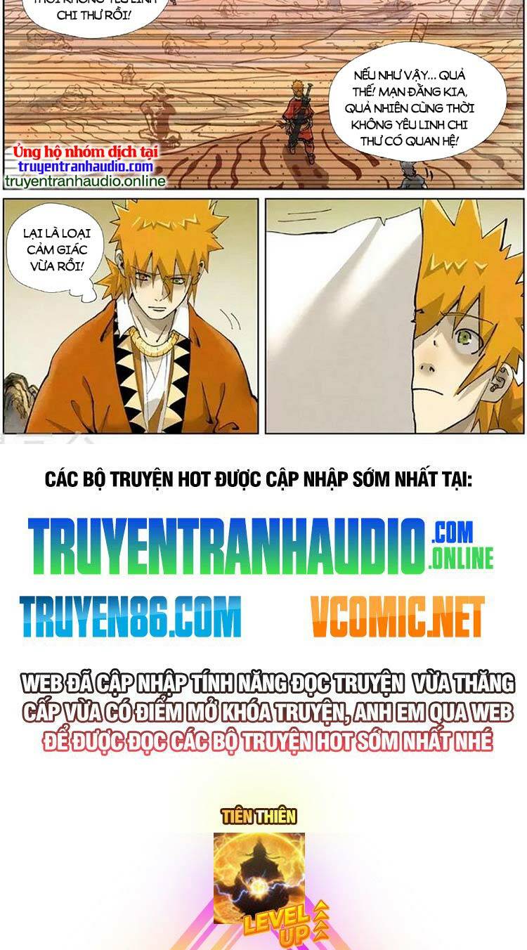 yêu thần ký chapter 469 - Next Chapter 469.5