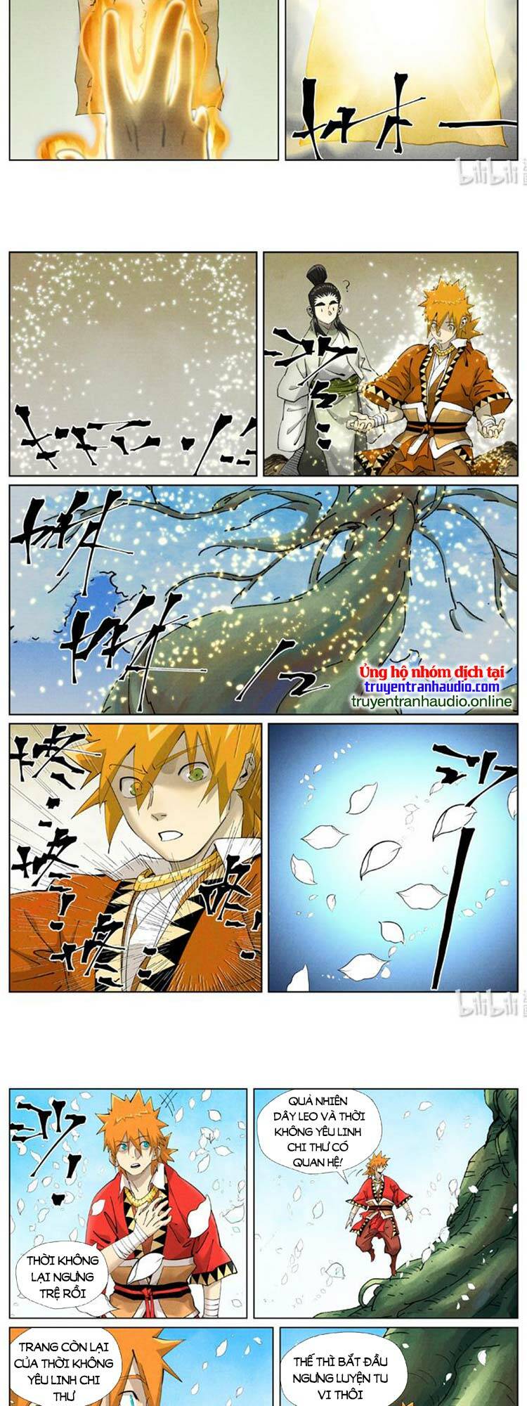 yêu thần ký chapter 470 - Trang 2