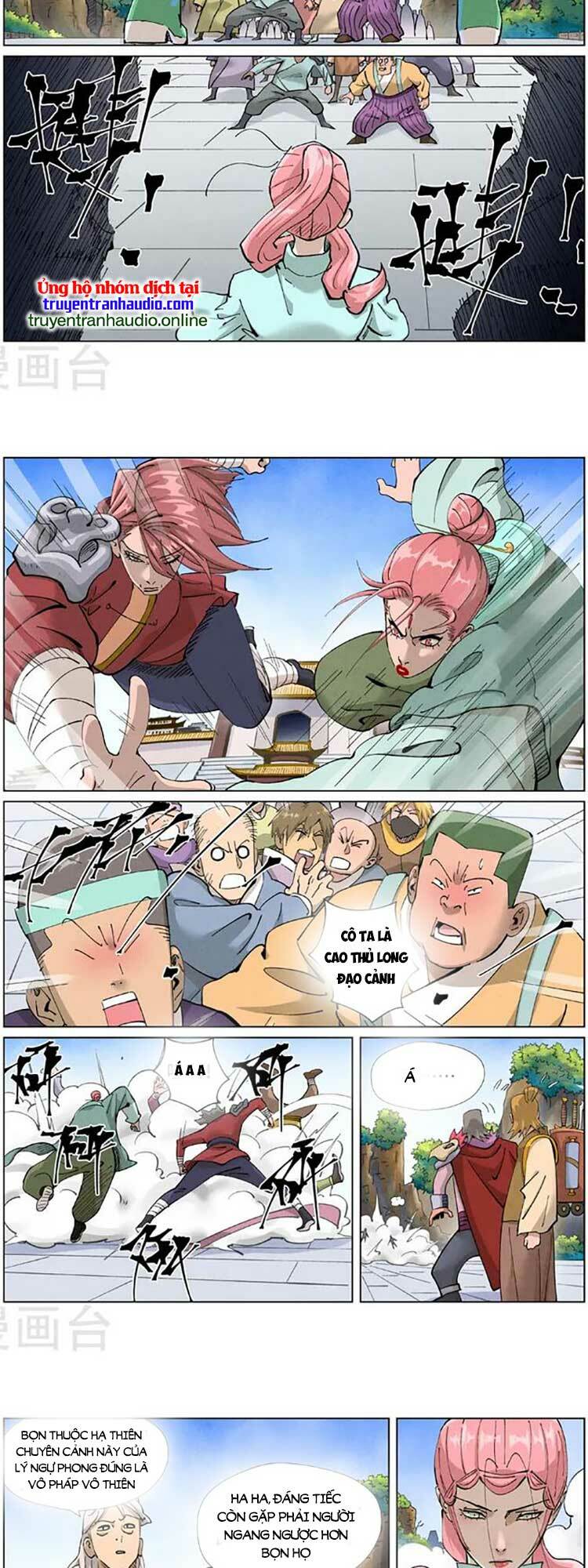 yêu thần ký chapter 479 - Trang 2