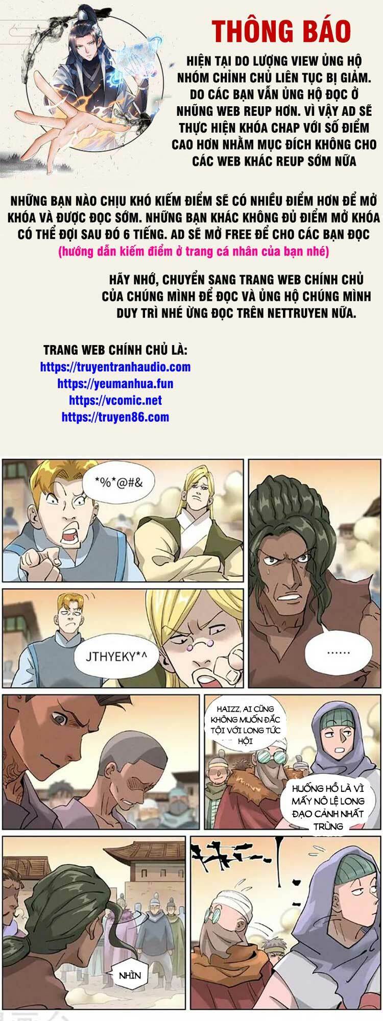 yêu thần ký chapter 481 - Trang 2