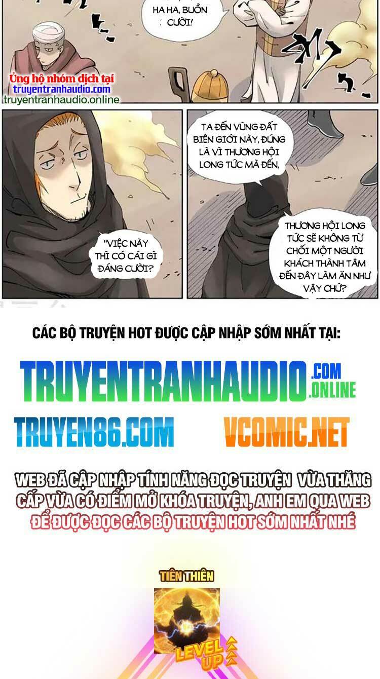 yêu thần ký chapter 481 - Trang 2