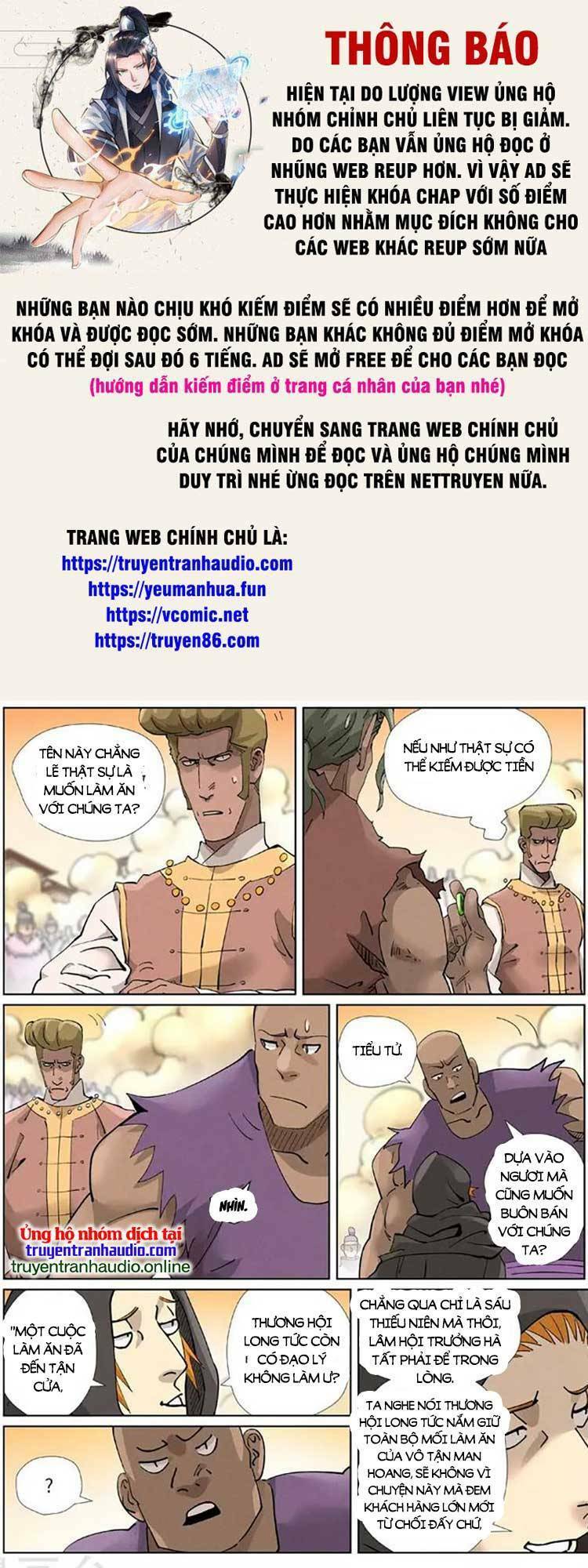 yêu thần ký chapter 482 - Trang 2