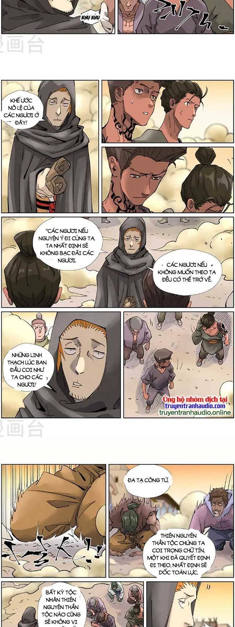 yêu thần ký chapter 482 - Trang 2