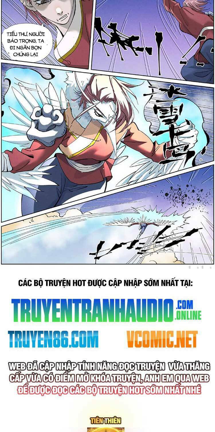 yêu thần ký chapter 485 - Trang 2