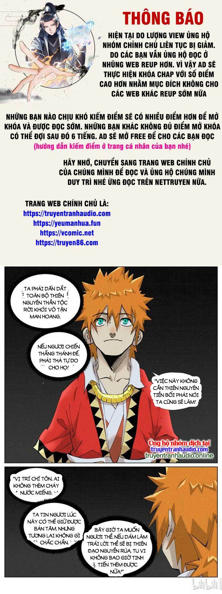 yêu thần ký chapter 489 - Trang 2