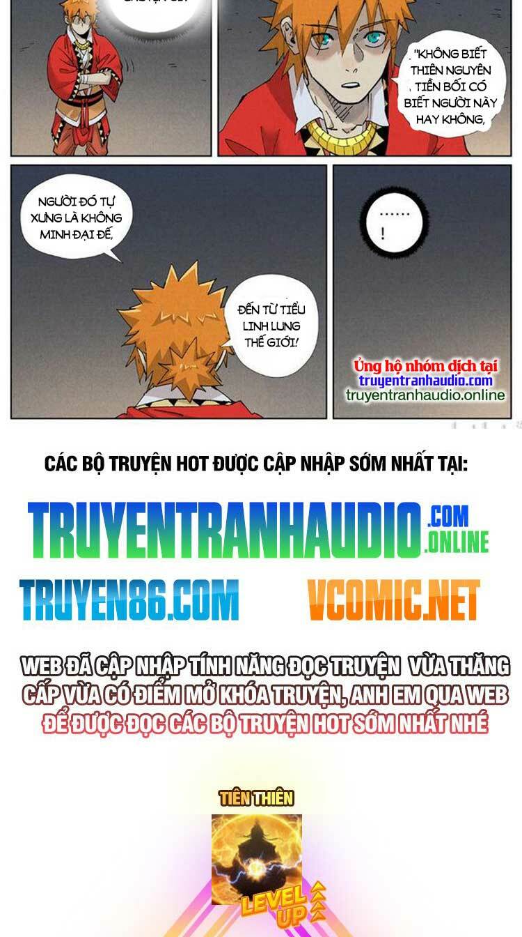 yêu thần ký chapter 489 - Trang 2