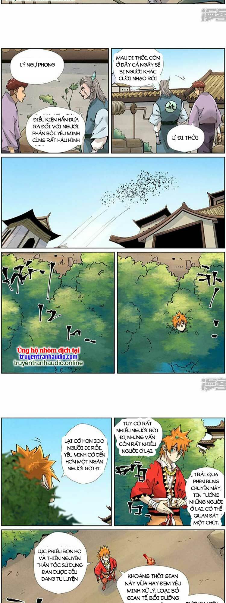 yêu thần ký chapter 494 - Trang 2