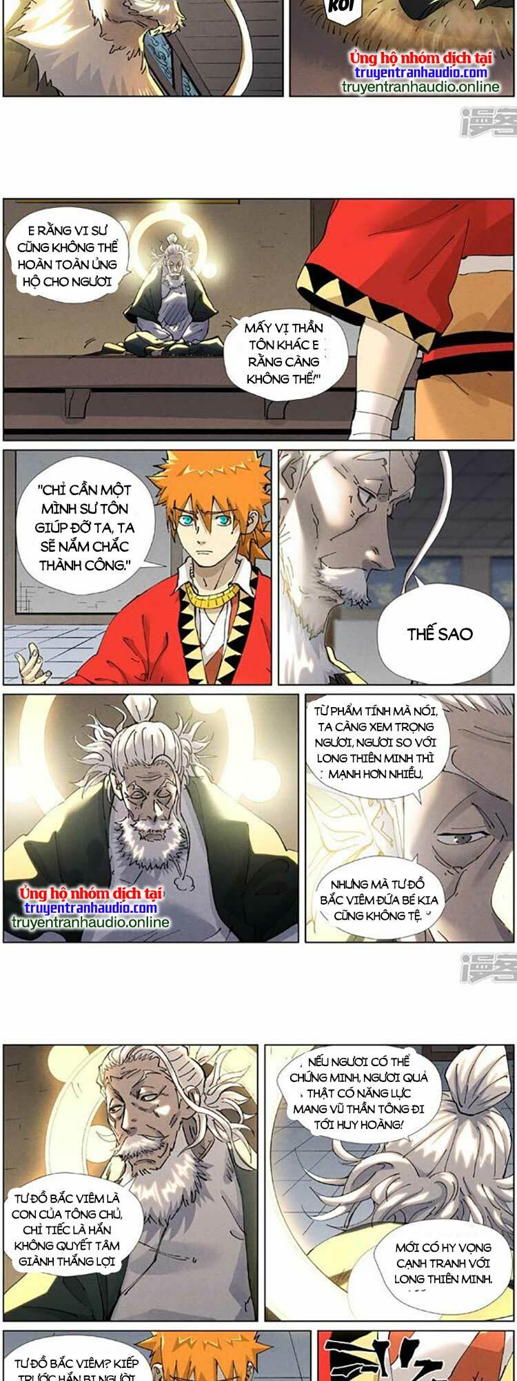 yêu thần ký chapter 494 - Trang 2