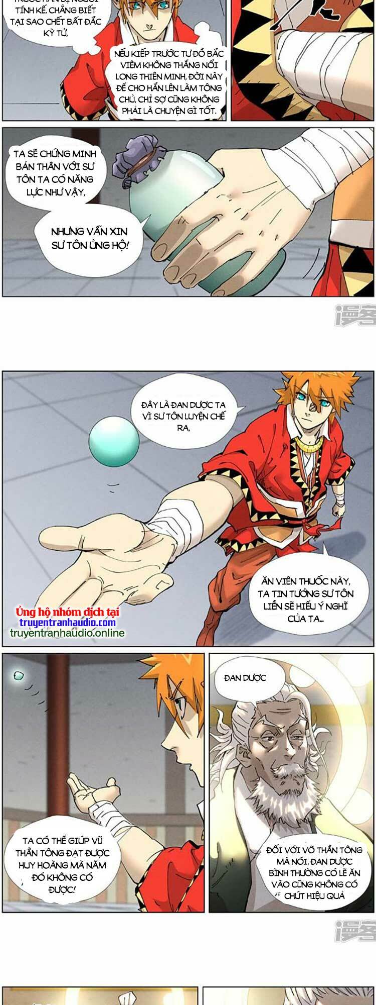 yêu thần ký chapter 494 - Trang 2