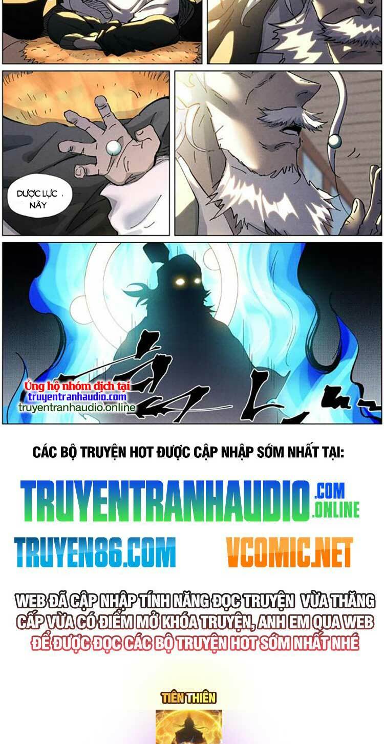 yêu thần ký chapter 494 - Trang 2