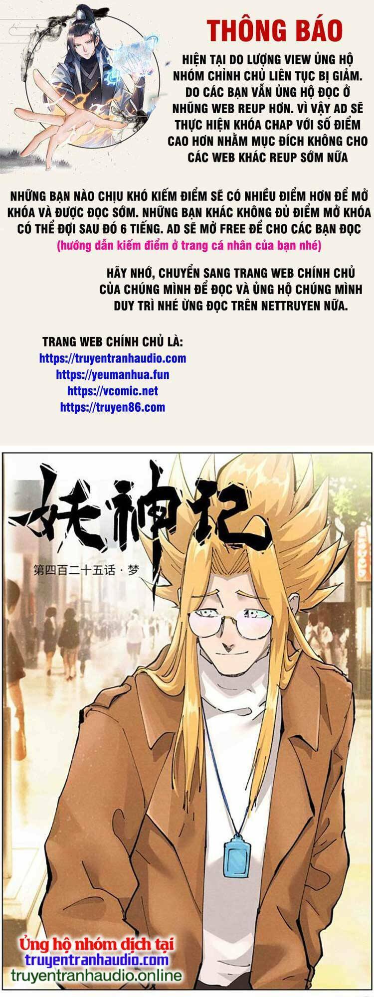 yêu thần ký chapter 497 - Next chapter 498