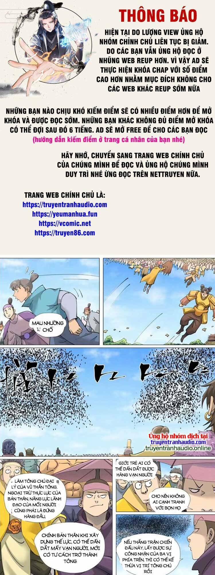 yêu thần ký chapter 500 - Next chapter 501