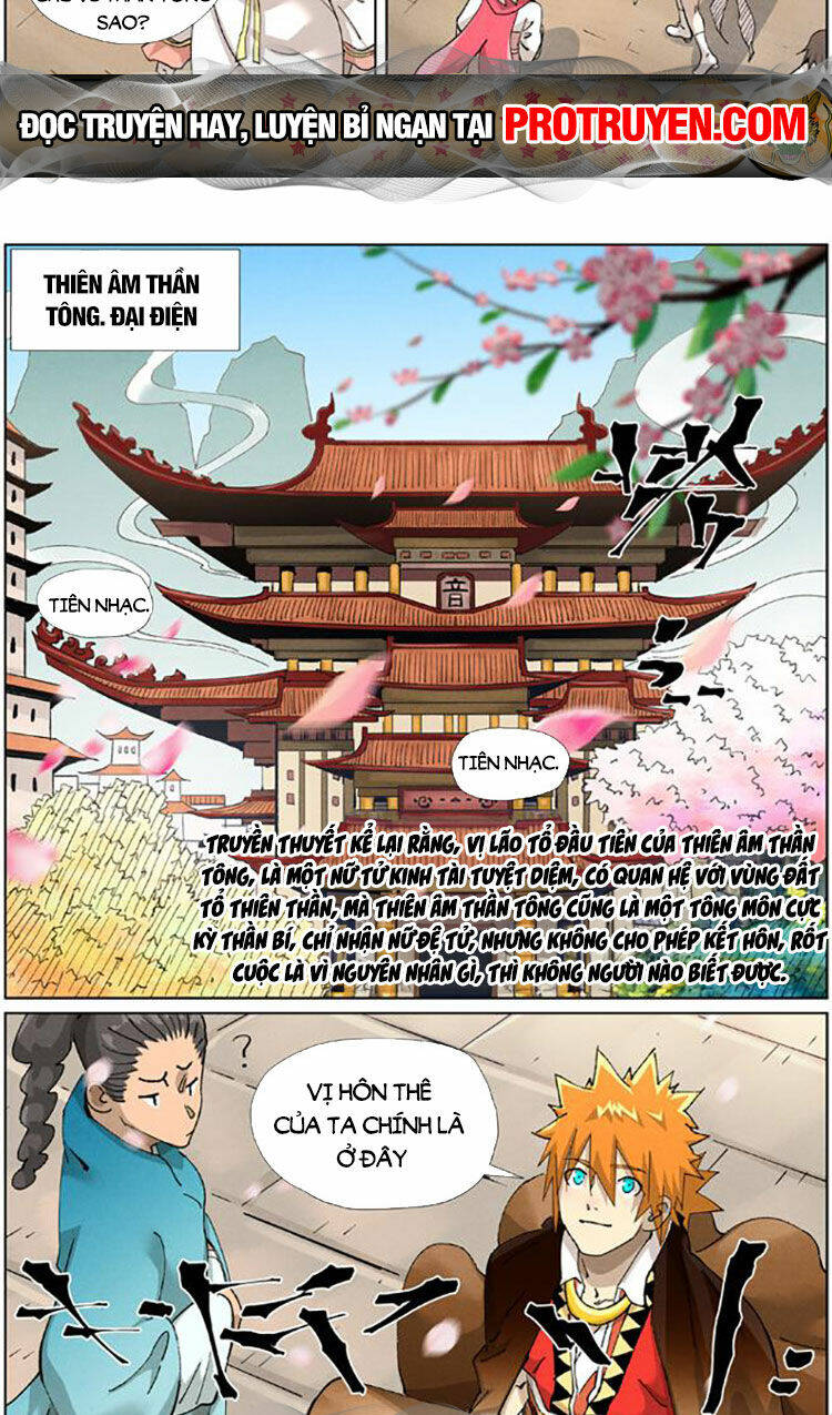 yêu thần ký chapter 513 - Trang 2