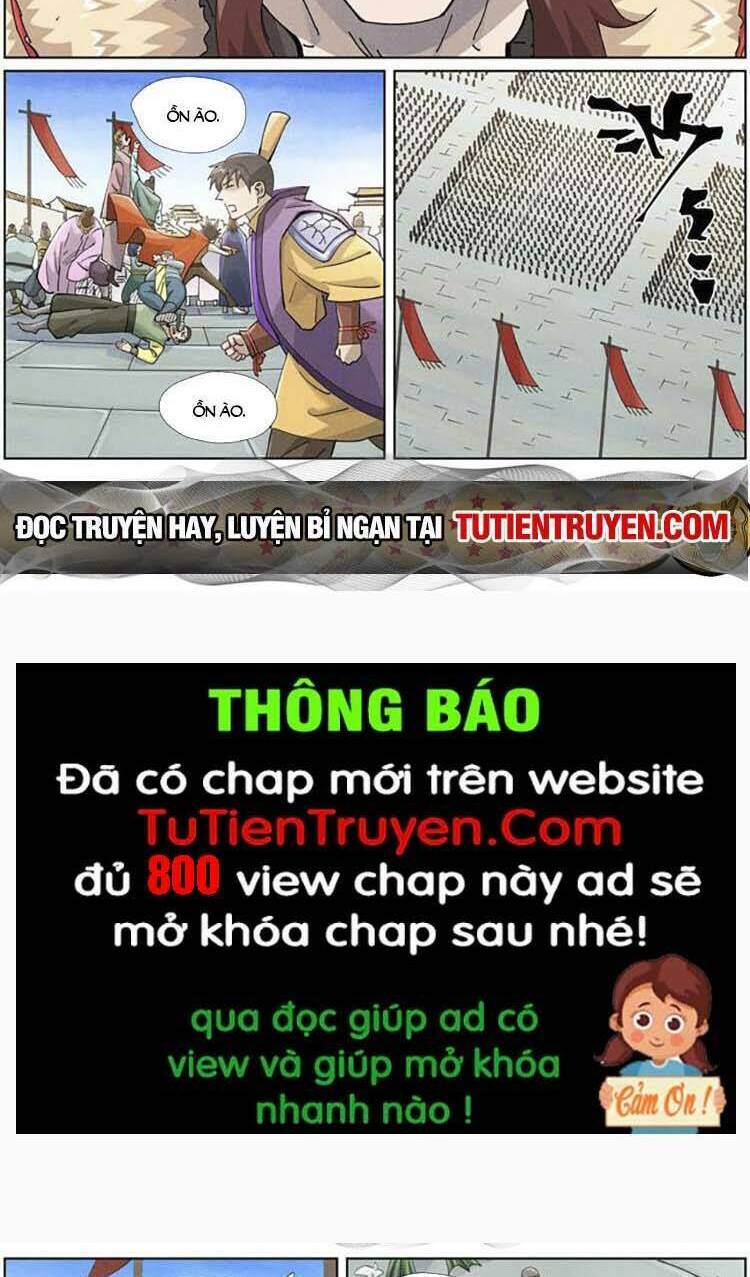 yêu thần ký chương 534 - Trang 2