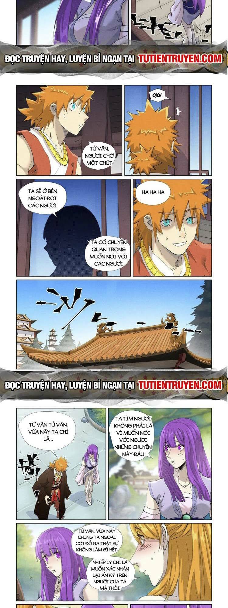 yêu thần ký chapter 537 - Trang 2