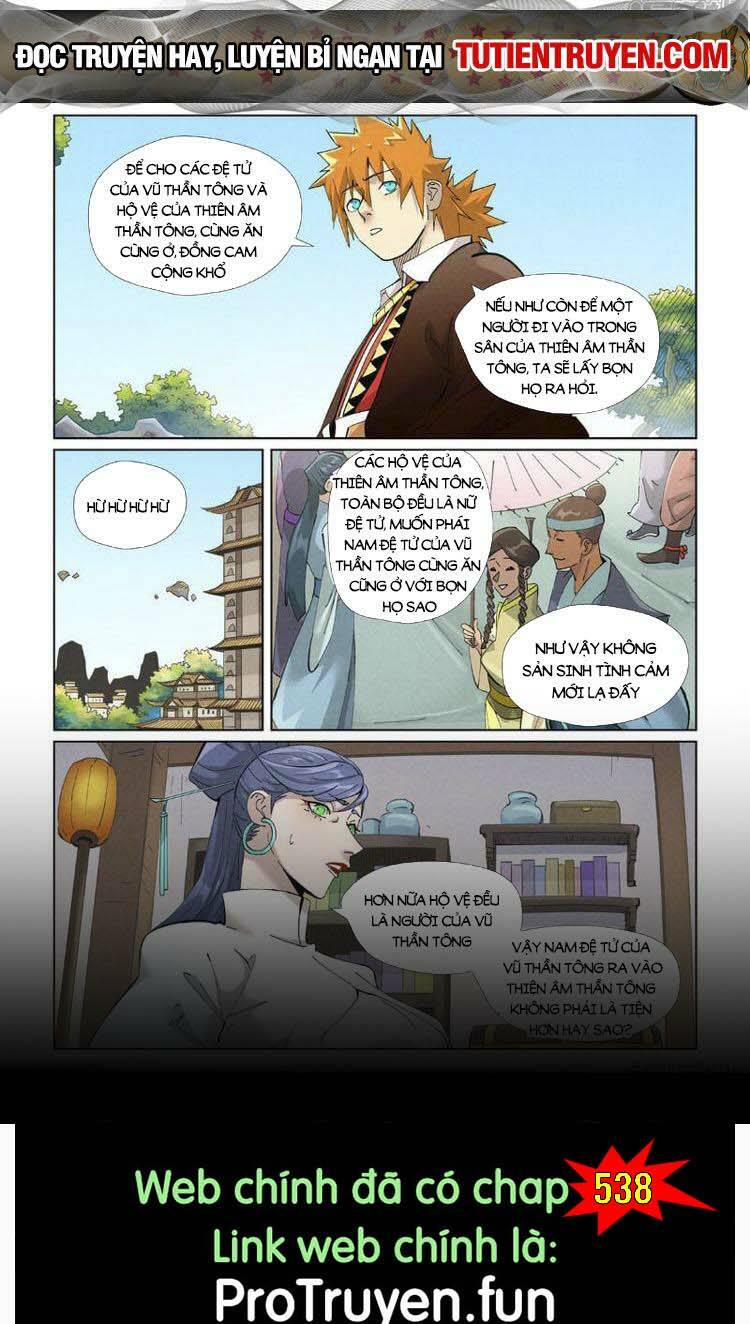 yêu thần ký chapter 537 - Trang 2