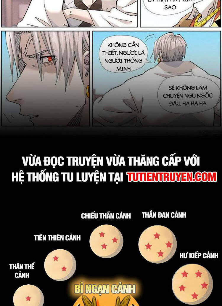 yêu thần ký chương 542 - Next chương 543