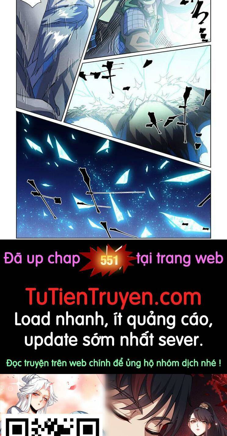 yêu thần ký chương 550 - Next 550.5