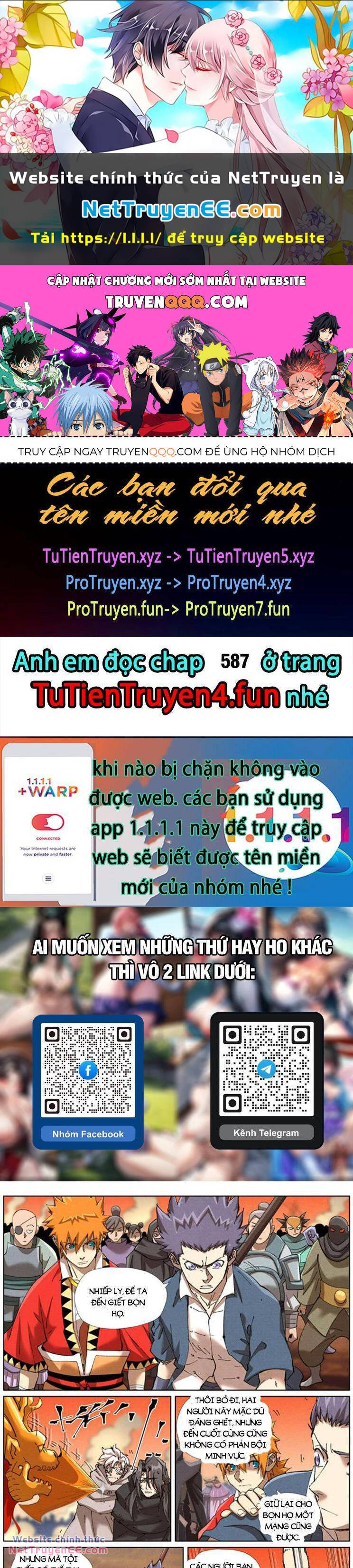 yêu thần ký chương 586 - Trang 2