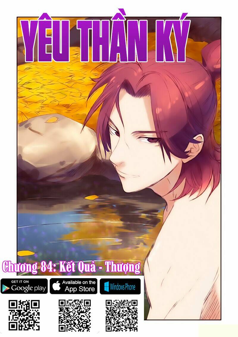 yêu thần ký chapter 84 - Trang 2