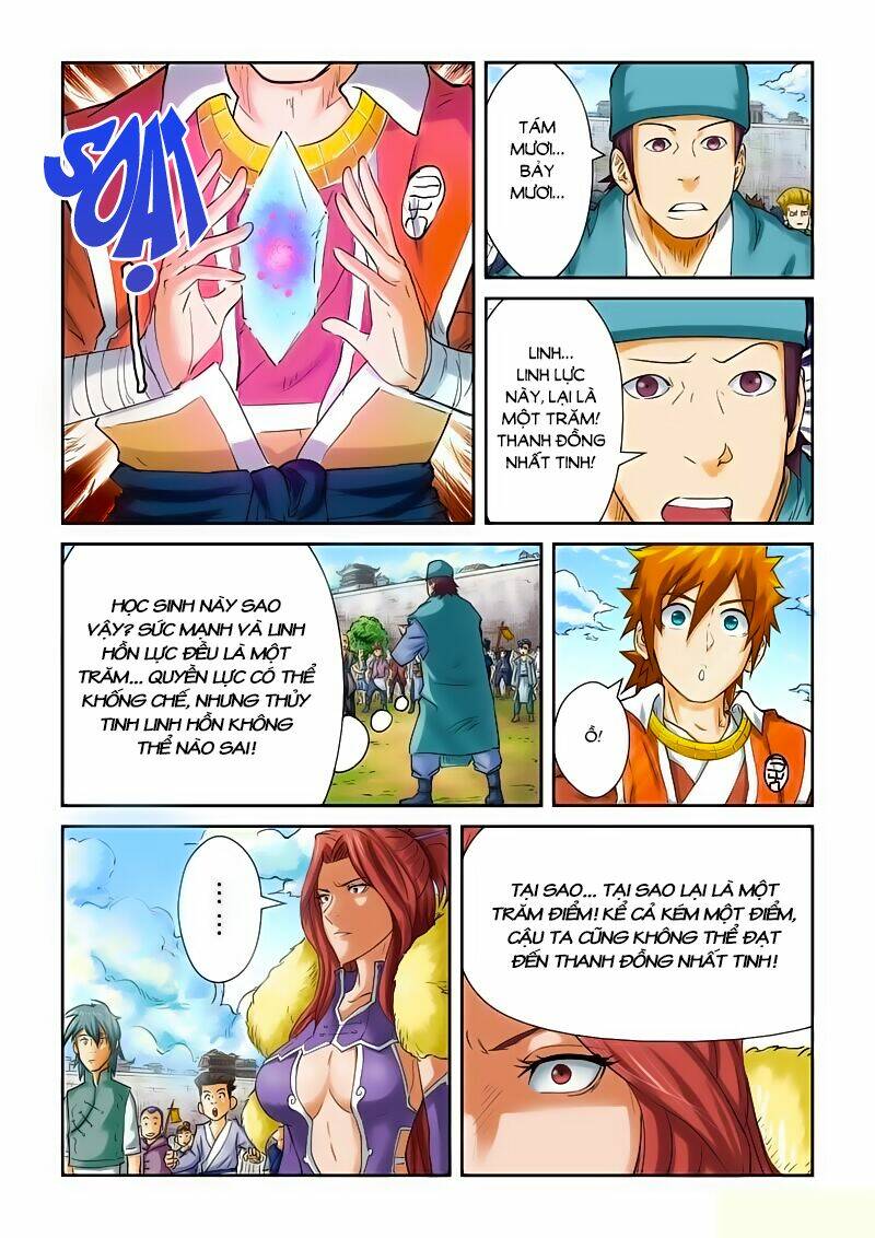 yêu thần ký chapter 84 - Trang 2