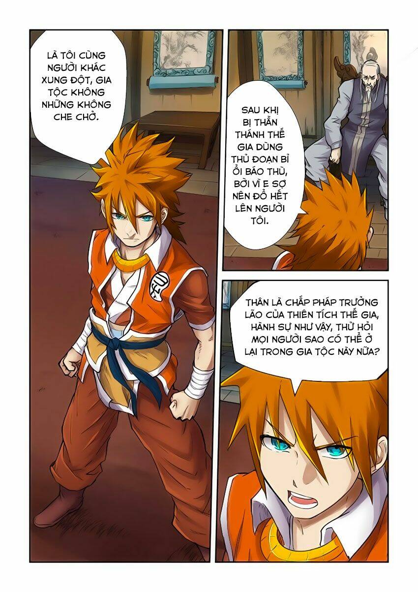 yêu thần ký chapter 90 - Trang 2