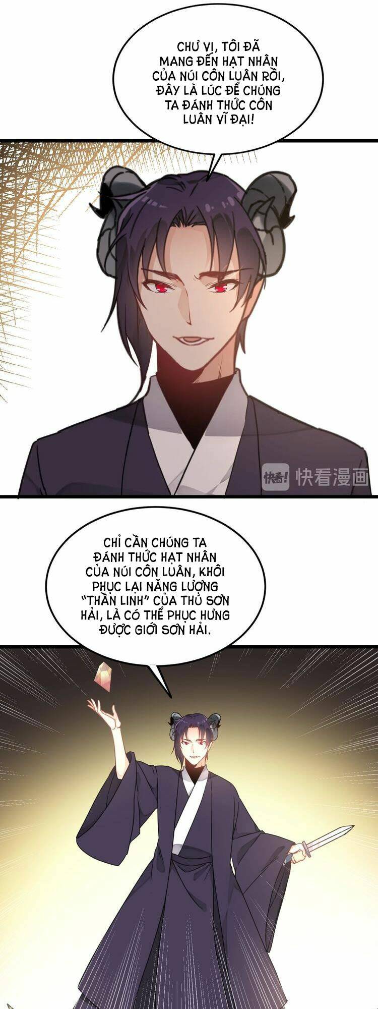 Yêu Thợ Săn Chapter 65 - Trang 2