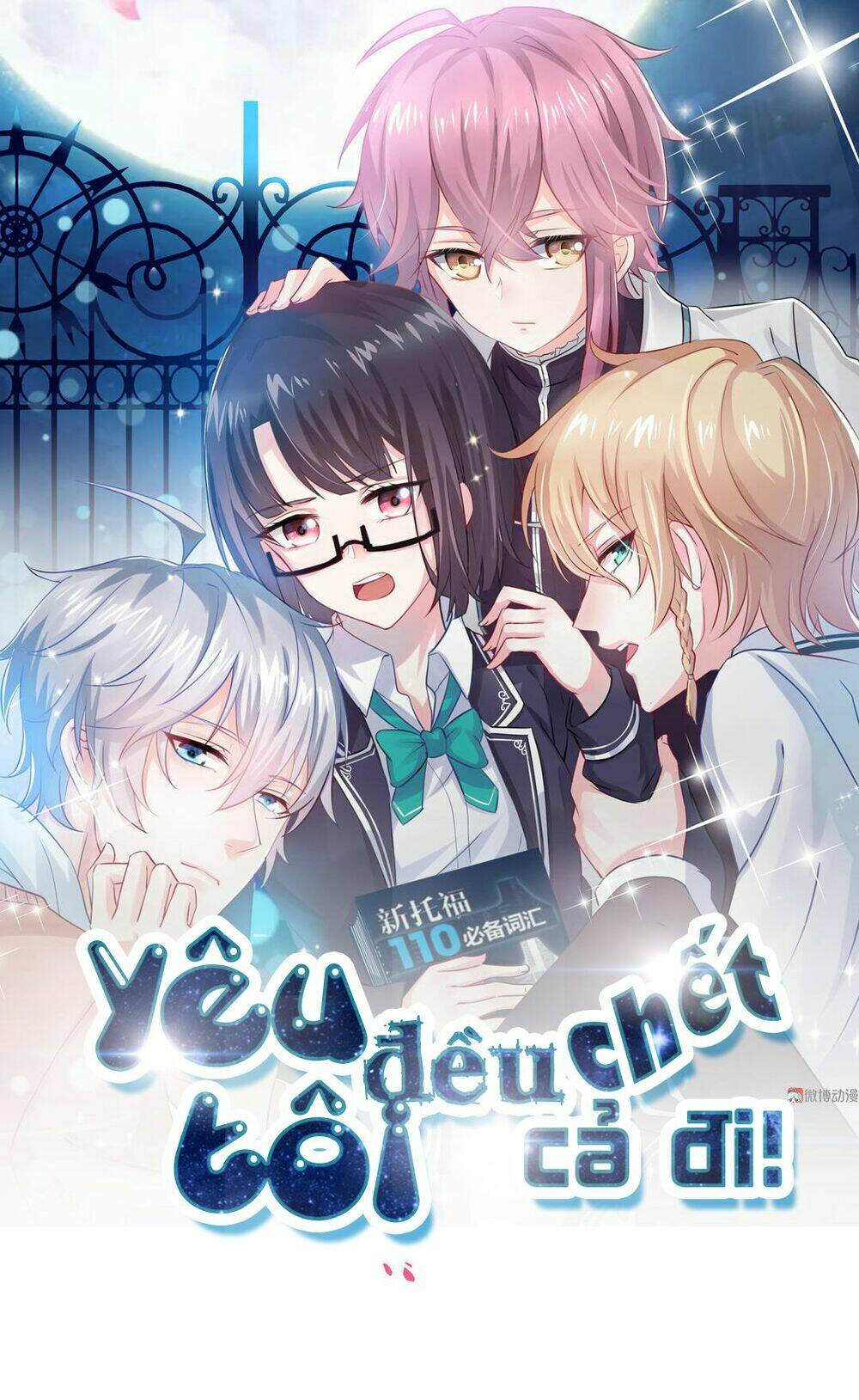 yêu tôi đều chết cả đi! chapter 14 - Trang 2