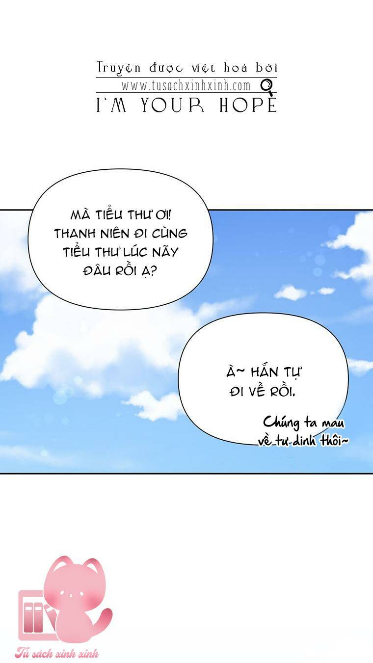 yêu tôi đi, dù sao ngài cũng chỉ là nhân vật phụ chapter 63 - Next chapter 64