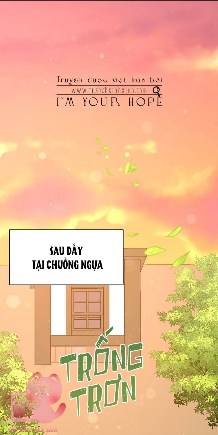 yêu tôi đi, dù sao ngài cũng chỉ là nhân vật phụ chapter 63 - Next chapter 64