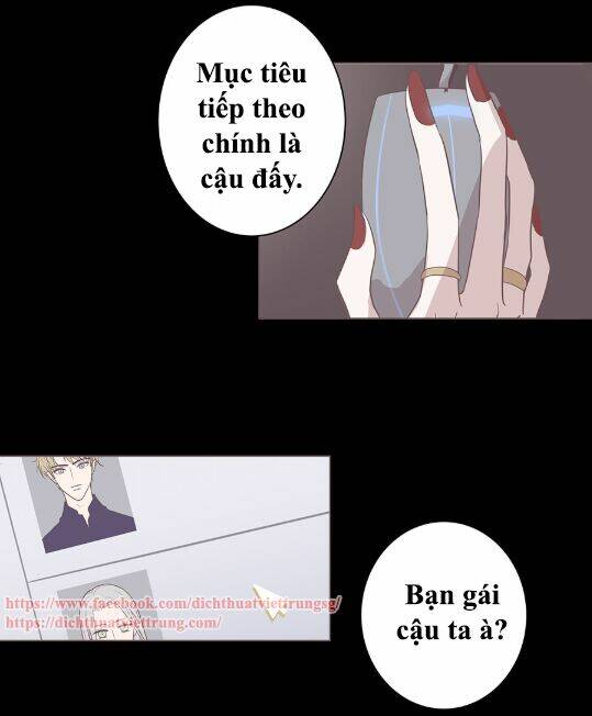 Yêu Trong Giam Cầm Chapter 13 - Trang 2