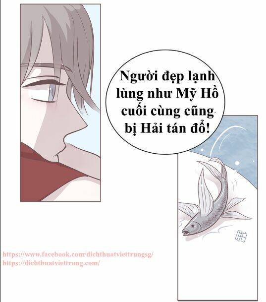 Yêu Trong Giam Cầm Chapter 14 - Trang 2