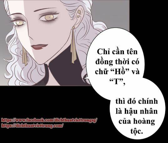 Yêu Trong Giam Cầm Chapter 19 - Trang 2