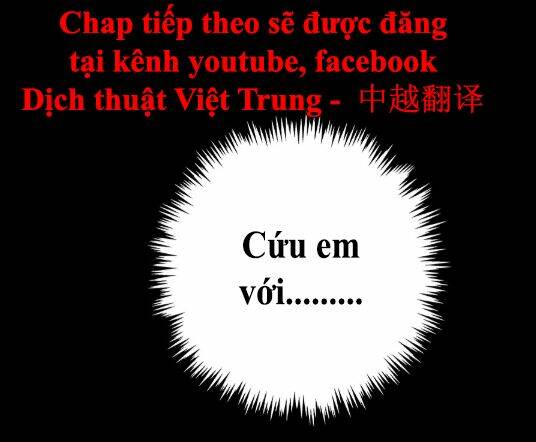 Yêu Trong Giam Cầm Chapter 19 - Trang 2