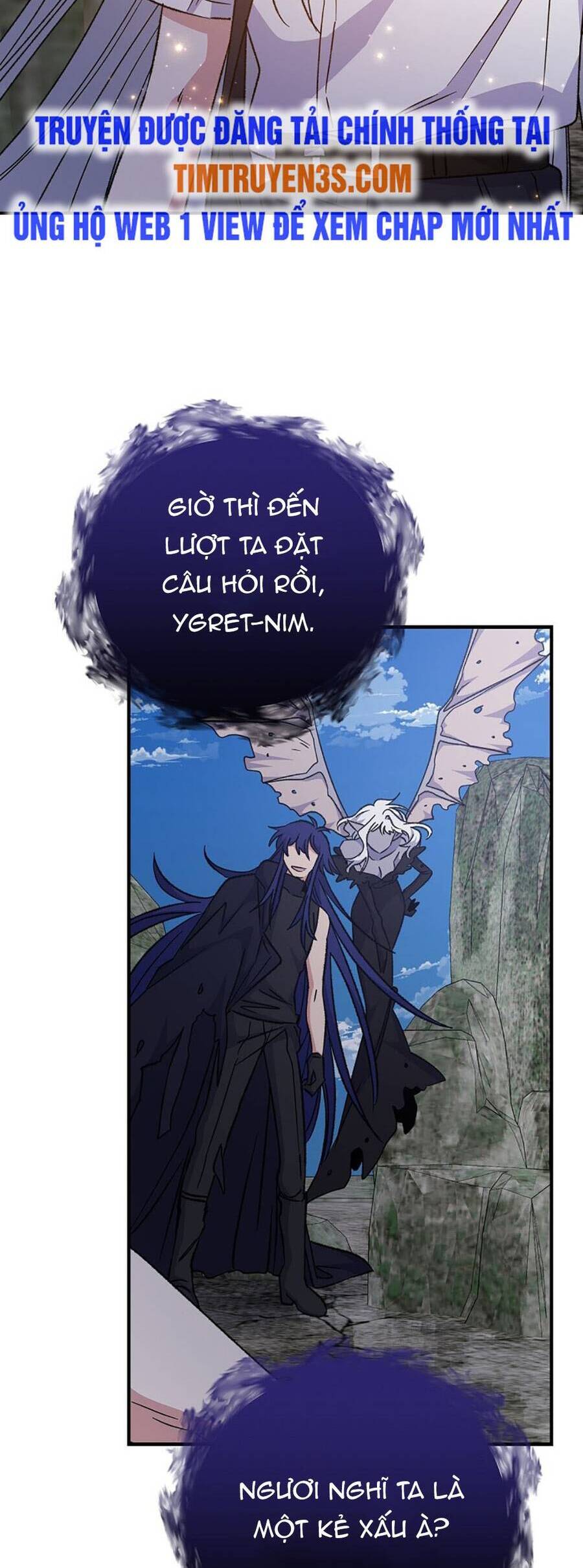 Ygret Chapter 57 - Next Chapter 58