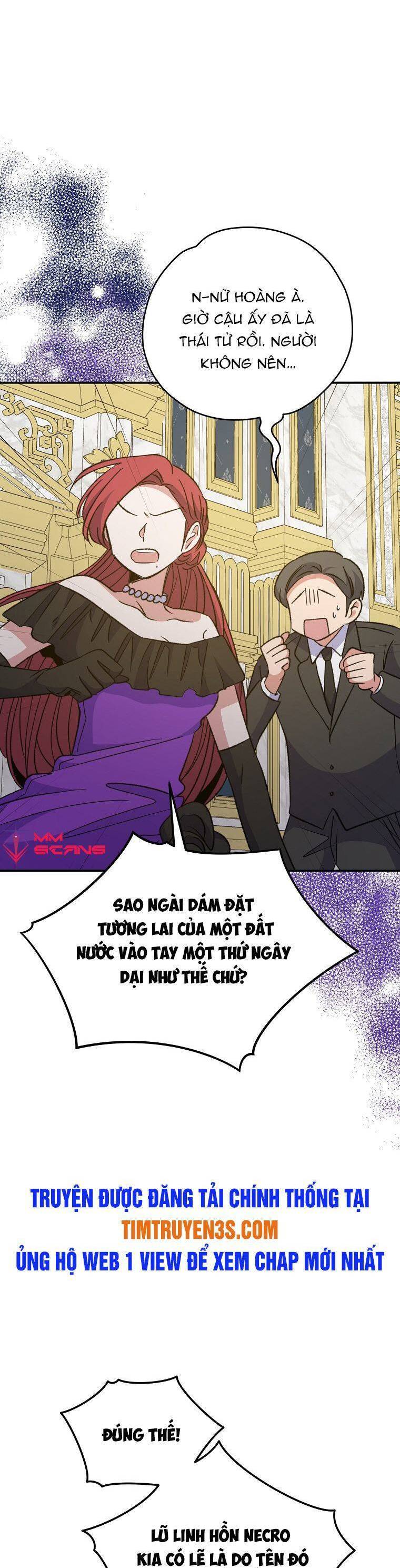 Ygret Chapter 70 - Next Chapter 71