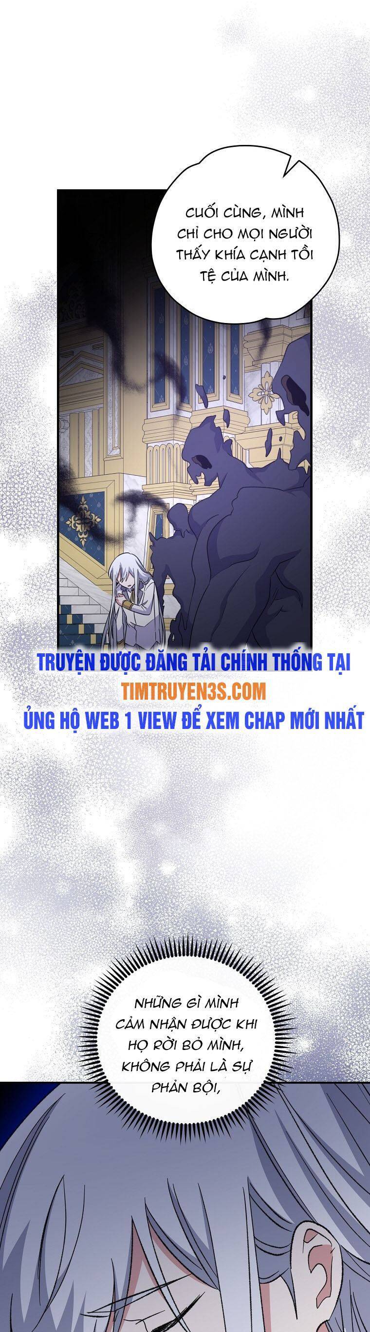 Ygret Chapter 71 - Next Chapter 72