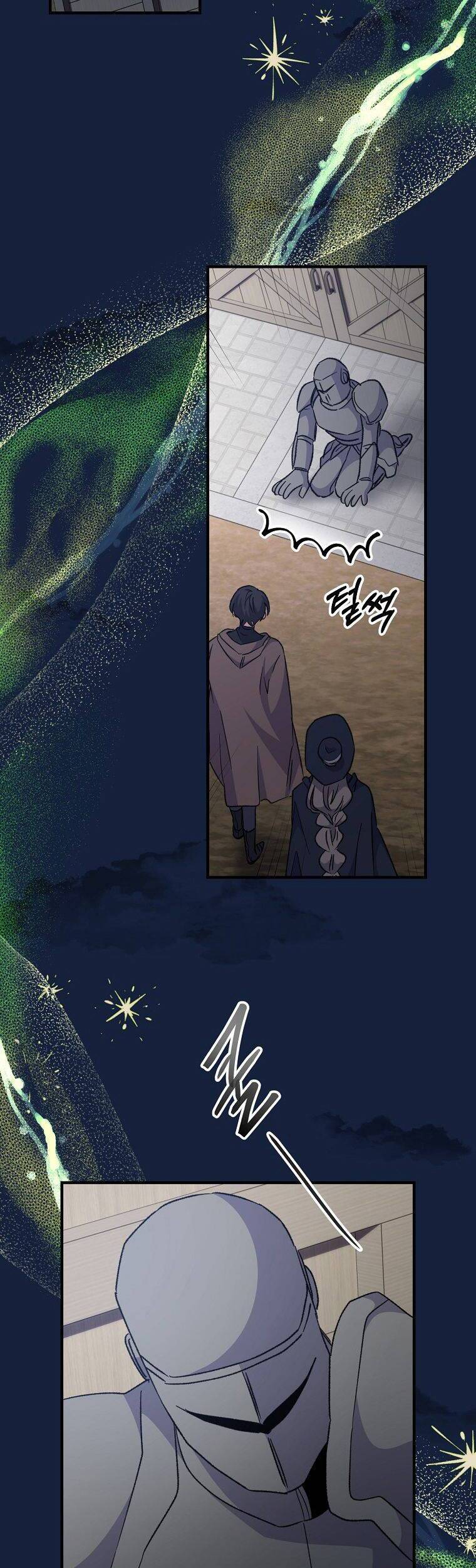 Ygret Chapter 77 - Next Chapter 78