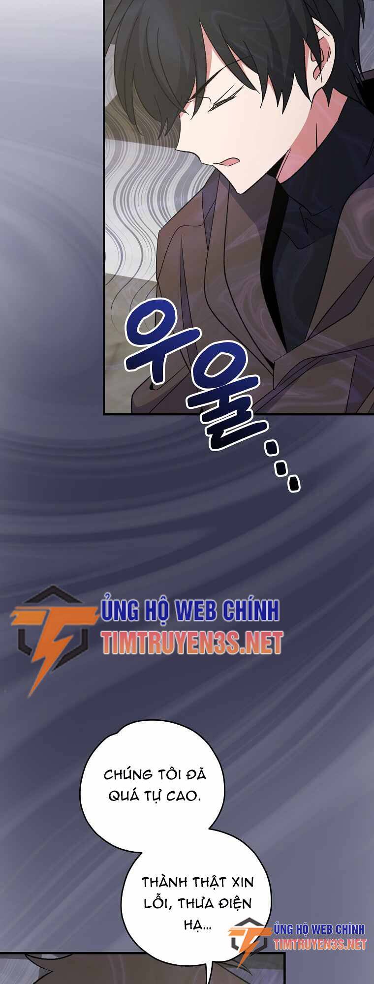 Ygret Chapter 85 - Next Chapter 86