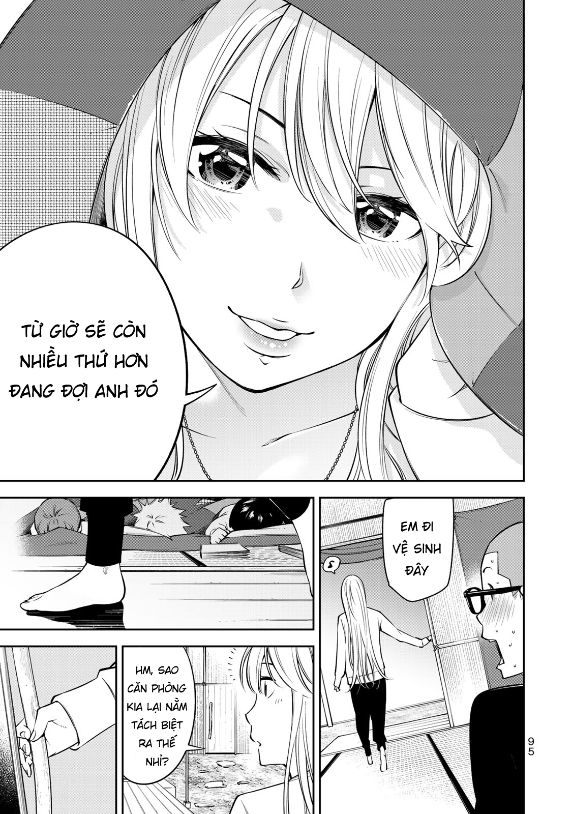 YJK no Ijou na Aijou Chapter 17 - Next Chapter 18