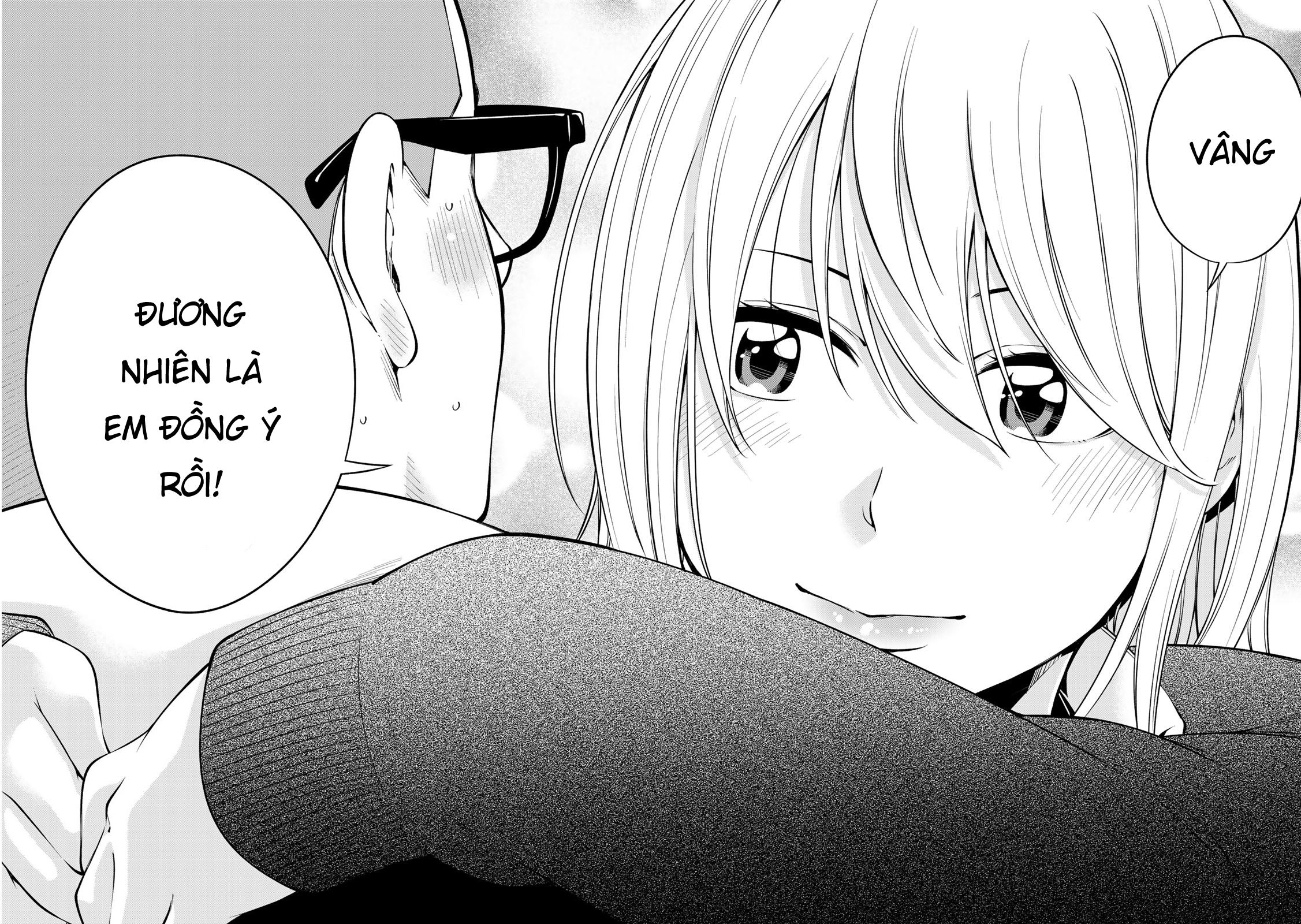 YJK no Ijou na Aijou Chapter 17 - Next Chapter 18