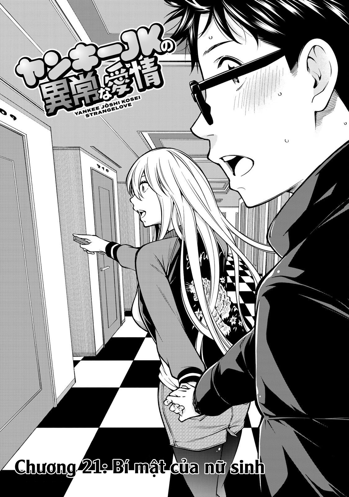 YJK no Ijou na Aijou Chapter 21 - Next Chapter 22